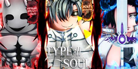 Type Soul How To Get Vizard