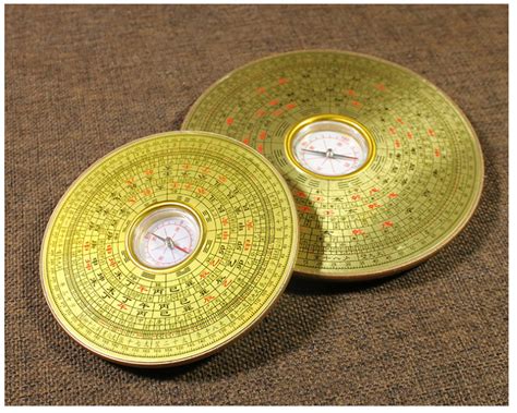 Medium Fengshui Compass 9cm Bagua Compass Feng Shui Lo Luo Pan Chi Chinese Comp Ebay