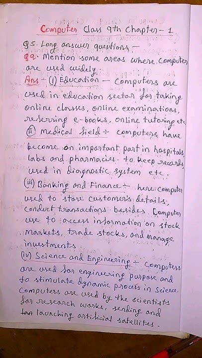 Computer Science Class 9th Chapter 1 Question 5 Q Youtube Viral Short Video Youtube