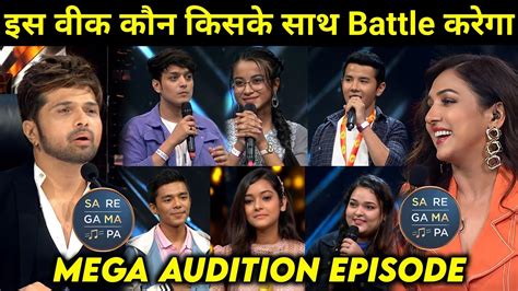 Mega Audition Episode Of Saregamapa 2023 New Promo Saregamapa Today