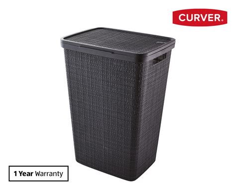 Curver Jute Laundry Hamper