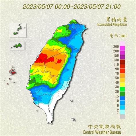 雨彈狂襲彰化雨量衝破百毫米 可惜沒水庫儲水 生活 中時