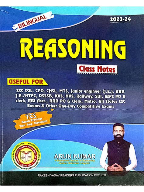 arun sir reasoning