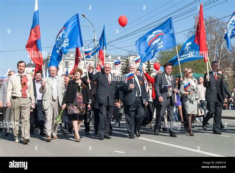 Members of United Russia Party on parade Stock Photo - Alamy