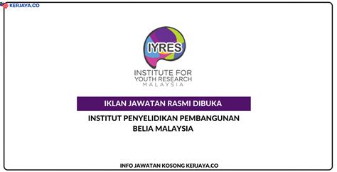 Jawatan Kosong Terkini Institut Penyelidikan Pembangunan Belia Malaysia