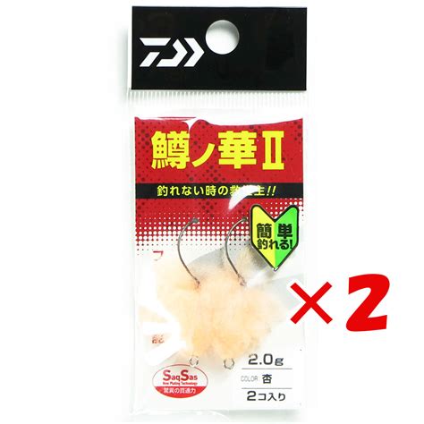 【楽天市場】【 まとめ買い ×2個セット 】 「 ダイワ Daiwa 鱒ノ華2 20g チャートイエロー 」 【 楽天 月間mvp And 月間優良ショップ ダブル受賞店 】 釣り 釣り具 釣具