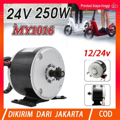 Jual Dinamo Motor Electric Bike My1016 12v24v 250w Dc Motor My1016 24v