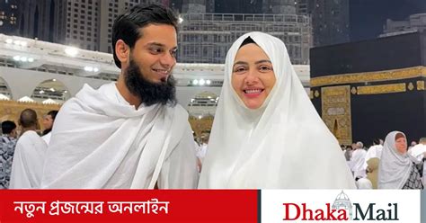 ek diner sntanke koran sonalen  khan