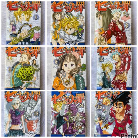 Seven Deadly Sins Manga - Japanese Manga | Shopee Philippines