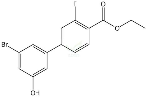 Bromo Ethoxycarbonyl Fluorophenyl Phenol