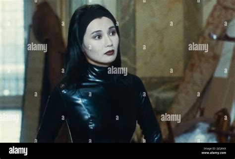 France Maggie Cheung In A Scene From The C Zeitgeist Films Movie