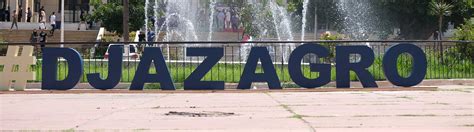 The Trade Show Djazagro