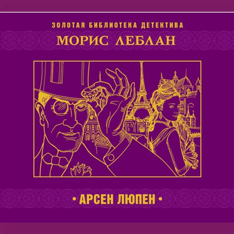 Чарльз Диккенс — читати онлайн книжки автора | Bookmate