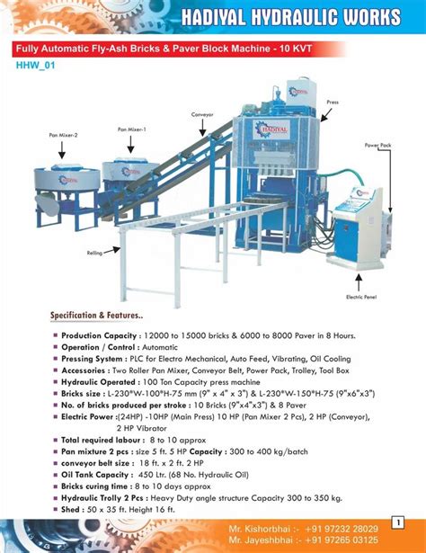 Paver Automatic Fly Ash Brick Plant Bricks At In Morbi