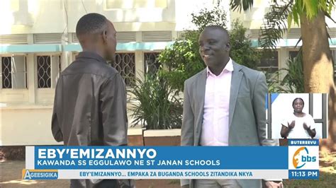 Empaka Za Buganda Schools Zitandika Nkya Kawanda Ss Eggulawo Ne St