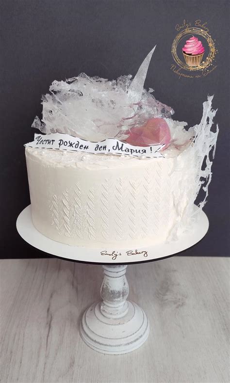 Beauty In White Decorated Cake By Emily S Bakery CakesDecor