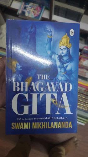 Bhaktivedant Shil Pharbupad Bhagwat Geeta Book At Rs 260 Piece In Jaipur