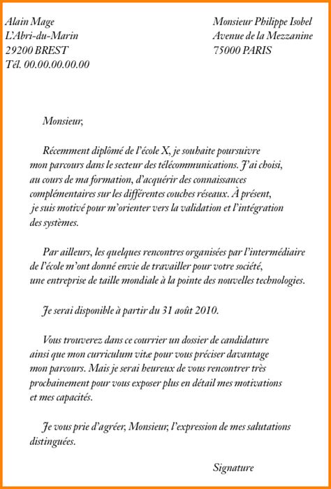 Modele De Lettre De Motivation Pour Integrer Une Ecole Partagez Lettre