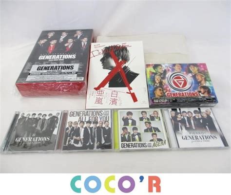 同梱可 品 LDH GENERATIONS MAD CYCLONE BEST CD DVD 写真集 バッグ 等 グッズセット その他 売買さ