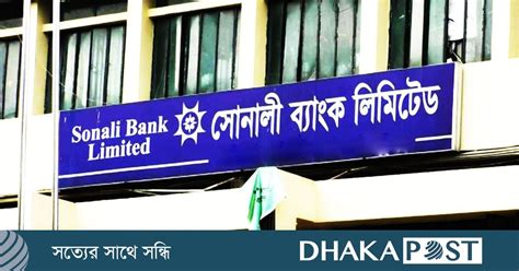 rrin adaze oneeha sonalee bzangker dijiemke adalte sokj