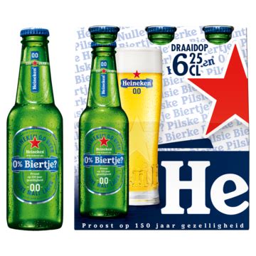 Leer Eine Klage Einbringen Okklusion Jever Bier Jumbo Antike Ich Habe