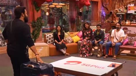 Bigg Boss Malayalam 5 Todays Episode 1st July 2023 Grand Finale