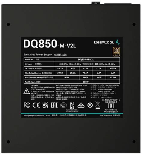 Deepcool Блок питания компьютера DQ850-M-V2L - купить с доставкой по ...