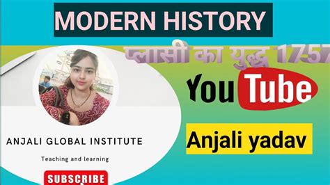 पलस क यदध Plasi ke yuddh ke karan 1757 ka yuddh YouTube