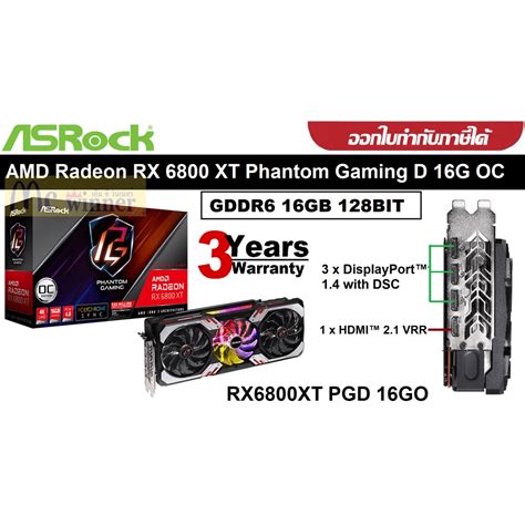 Vga การ์ดแสดงผล Asrock Amd Radeon Rx 6800 Xt Phantom Gaming D 16g Oc