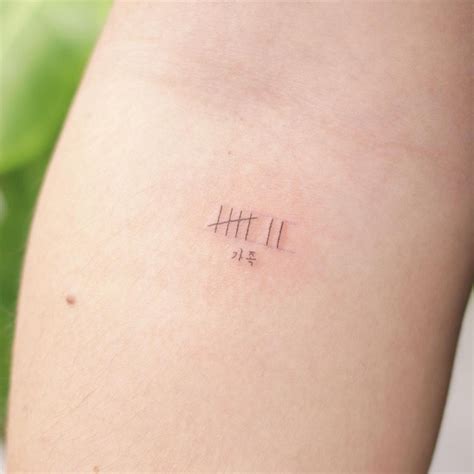 12 Simple And Chic Line Tattoo Designs You Wont Regret Getting