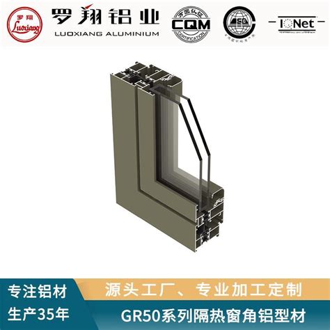 OEM Factory Thermal Break Aluminium Tilt Turn Casement Window