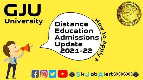 GJU Distance Education Admission 2021 22 GJU Hisar UG And PG Distance