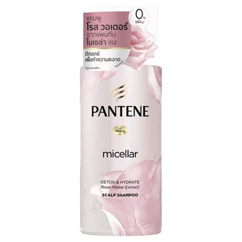 Boots Pantene Pro V Micellar Rose Water Detox And Hydrate Shampoo 300 Ml