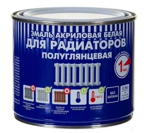 Быстросохнущая эмаль без запаха - СамСтрой - строительство, дизайн ...