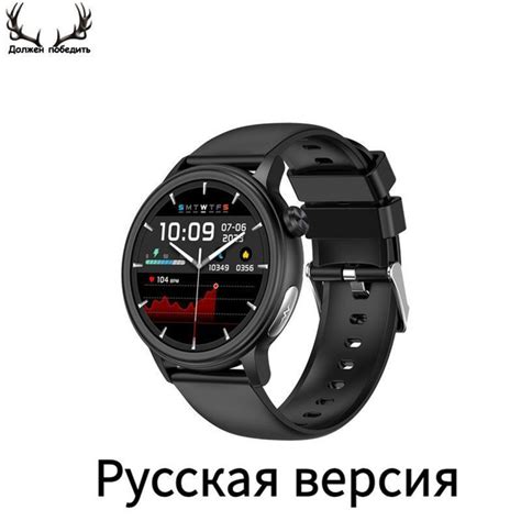 Браслет для диабетика Умные часы с функцией измерения уровня сахара в ...