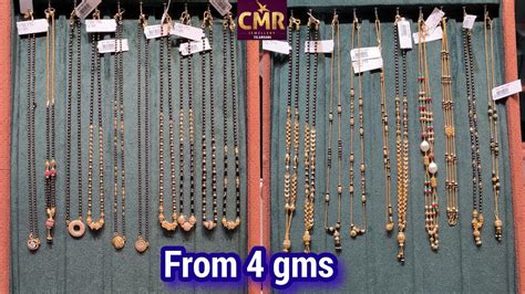 From Gms Lightweight Nallapusalu Designs Cmrjewellerytelangana