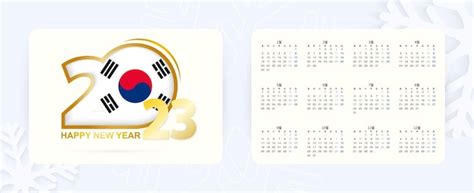 Happy New Year In Korean 2023 Get New Year 2023 Update