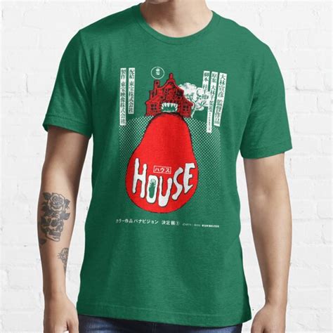 House Poster Tee 1977 Japanese Film T Shirt For Sale By T