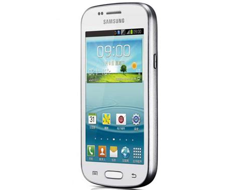 Samsung Galaxy Trend Duos Full Specification