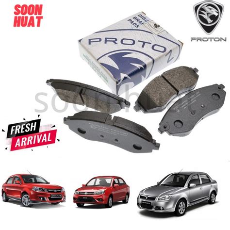 PROTON FRONT BRAKE PADS SAGA VVT 2016 2018 BLM FL FLX SAVVY CHEVROLET