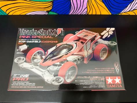 Tamiya Thunder Shot MK II Pink Special Hobbies Toys Collectibles