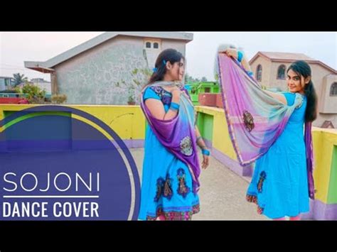 Sajani Dance Cover Ami Toke Toke Bhalobasbo Dance Dilkush Movie