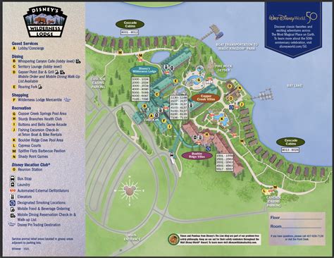 Disney's Wilderness Lodge Map