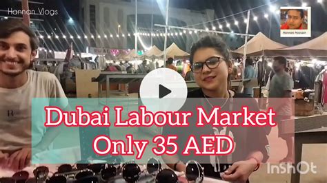 The Labor Community Market In Al Quoz Aed