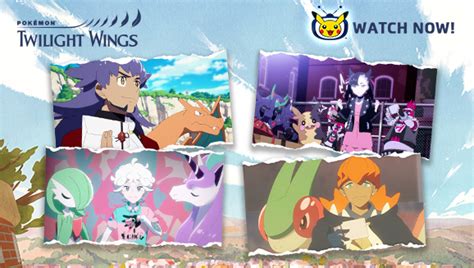 Watch Pokémon Twilight Wings—the Gathering Of Stars A New Episode In