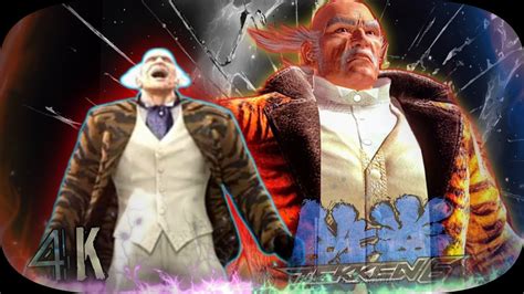 Heihachi T5 Ending Outfit Ultra Hard Tekken 6 UHD 4K 60 FPS YouTube