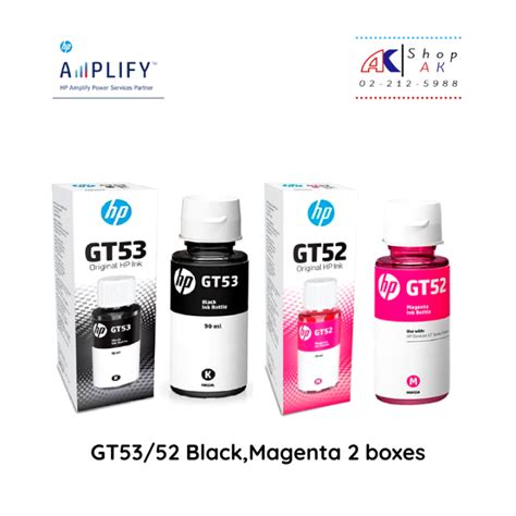 GT53 GT52 Black Magenta HP INK หมกพมพ 2 Box สดำ ชมพแดง อยางละ1