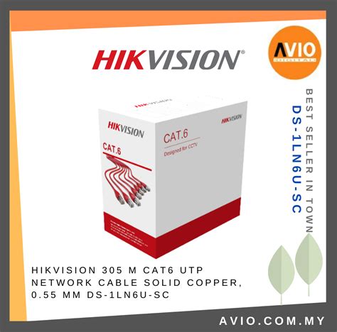 Hikvision Hik Vision M Meter Cat Utp Network Cable Solid Bare