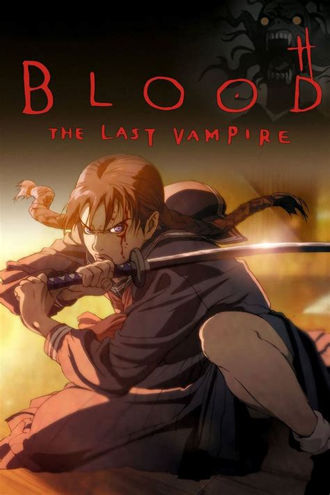 Blood The Last Vampire Anime 2000