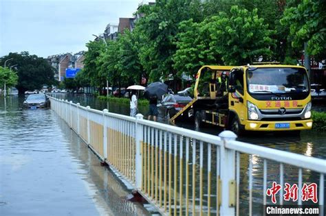 福州持续强降雨致道路积水 启动防暴雨Ⅰ级应急响应 搜狐大视野 搜狐新闻